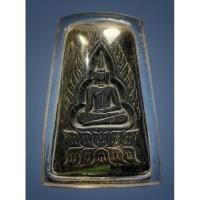 ราคา พระพุทธ พิมพ์ปางมารวิชัย ประทับฐานบัว เนื้อไม้งิ้วดำ ไม่ทราบที่ เนื้อหาสวย ศิลปะสวยงาม (25271916265)