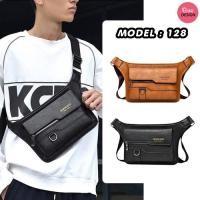 ราคา กระเป๋าคาดอก คาดเอว หนัง PU คุณภาพอย่างดี แฟชั่นผู้ชาย รุ่น 128 (27076191312)