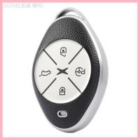 ราคา 【2022-2025】 เหมาะสำหรับ Xpeng มอเตอร์ P7 ฝาครอบกุญแจ 2020 ใหม่ Xpeng G3 รถหัวเข็มขัด G3520 ฝาครอบหน (44373966086)