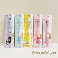 ราคา (พร้อมส่ง) ปากกา sarasa 4+1 sanrio japan new 2.1/2025 restock (26210370882)