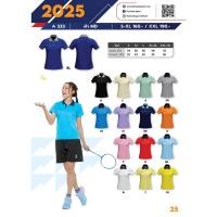 ราคา เสื้อกีฬายี่ห้อ FlyHawk A333 (3440880934)