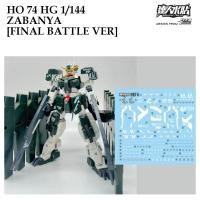 ราคา ดีคอลน้ำ [MASTER DALIN] H074 HG 1/144 ZABANYA [FINAL BATTLE VER] GUNDAM WATER SLIDE DECAL [FLOURESCENT] HO 74 H (29332389683)