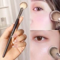 ราคา GECOMO แปรงปัดแก้ม ปัดไฮไลท์ ทรงใบพัดขนาดเล็ก เน้นความฟุ้งกระจาย ให้สัมผัสขนนุ่ม YUE (23080216065)