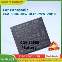 ราคา CGA-S008E \ BCE10E Battery For Panasonic DMC-FS3,FS5,FS20,FX30,FX33,FX37,SDR-S7,S9,S10 (41111484945)