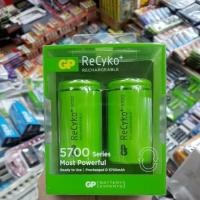 ราคา ถ่านชาร์จ Gp Recyko Size D (ขนาดใหญ่) คายประจุช้า 5700mah 2ก้อน ของแท้บริษัท (2138621038)