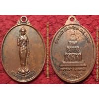 ราคา รหัส00924 เหรียญพระนางจามเทวี รุ่น1,350ปี นครหริภุญชัย วัดจามเทวี ปี2558 เนื้อทองแดง(ล้างผิว สภาพตามรูป) (29300871507)