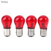 ราคา NL 2 ชิ้น BAW15D สีแดงเบรคหยุดไฟท้ายรถหลอดไฟ 12 โวลต์ไฟเลี้ยวไฟเตือน N (55650236296)