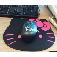 ราคา แผ่นรองเม้าส์ คิตตี้ แบบผ้า สีดำ และ สีชมพู (1130040091)