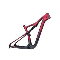 ราคา KAZE RACE IMPULSE 29er เฟรมฟูลซัล MTB BIKE ล้อ29นิ้ว เฟรมคาร์บอน วัสดุ Full carbon fiber frameset (26363410249)