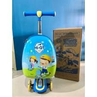 ราคา สกู๊ตเตอร์ไฮคิว พร้อมกระเป๋า (40155599249)