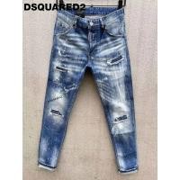ราคา Dsquared2 กางเกงยีนส์วินเทจสีน้ำเงินสำหรับผู้ชาย กางเกงยีนส์ขายาวสีซีดขาด (26478955047)