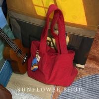 ราคา กระเป๋าผ้าราคาน่ารักสีแดง กระเป๋าผ้าลูกฟูก สีแดงสดใส SUNFLOWER SHOP (29728027890)