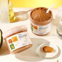 ราคา SCRUB สครับผิวกาย สครับเนื้อเนียนละเอียด ผิวเรียบเนียน อุดมด้วย Nicotinamide ช่วยปรับสีผิวให้ดูกระจ่างใส (40374022349)