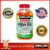 ราคา (Exp.02/2027)Kirkland Wild Alaskan Fish Oil 1400 mg 230 Softgels Omega-3 Fish Oil (13323309373)