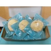 ราคา คุกกี้เม็ดมะม่วงหิมพานต์ (10628211372)