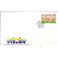 ราคา ซองวันแรกจำหน่ายมะโนประชากรและเคหะ พ.ศ. 2553 (25375633784)