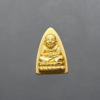ราคา หลวงพ่อทวด เหยียบน้ำทะเลจืด เนื้อทองคำแท้ พิมพ์เตารีดเล็ก หลังพระคาถาหลวงพ่อทวด รุ่น 106 ปี อาจารย์ทิม พ.ศ.2561 พร้อมกล่ (24533736592)