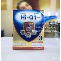 ราคา Hiq Soy 1 plus ไฮคิว ซอย วันพลัส 400g (7693172147)