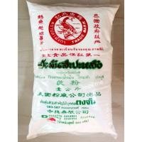 ราคา แป้งมันสำปะหลัง ตราปลามังกร 980 กรัม (3419418496)