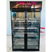 ราคา ตู้แช่ 2 ประตูมือสอง ราคาเป็นกันเอง (25256325388)