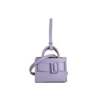 ราคา Boyy Bobby Charm สี Thistle สีม่วง พร้อมสายสะพาย แท้ มือสอง ส่งต่อ (43707415307)
