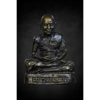 ราคา รูปหล่อรุ่นแรก หลวงปู่ผาด วัดบ้านกรวด จ.บุรีรัมย์ รุ่น 90 ปี (41363555360)