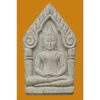 ราคา พระขุนแผน ยอดขุนพล หลวงพ่อเปิ่น วัดบางพระ ปี 2541 เนื้อผงธูป (56650398038)