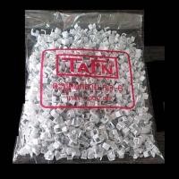 ราคา กิ๊บตอกสาย /ตะปูตอกสาย RG6-TAFNคุณภาพเกรดA (7149346247)