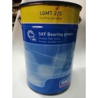 ราคา SKF จารบีอเนกประสงค์ จารบีทนความร้อน จารบีสำหรับลูกปืนโดยเฉพาะ SKF LGMT2/5 ขนาด 5 กก. เนื้อจารีสีเหลืองอ่อน (14221775291)