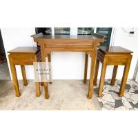 ราคา (ส่งฟรี!) โต๊ะไหว้แบบจีน จากไม้สักทอง มาพร้อมกับโต๊ะคู่วางแจกัน (12923013514)