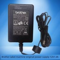 ราคา เครื่องติดฉลาก Brother Brother อะแดปเตอร์ไฟเดิม 12V1 3A AD 18ES EU power adapterxyl28.th20251017191858 (43724756313)