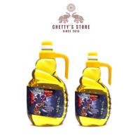 ราคา น้ํามันอะบูร์วาส สําหรับน้ํามัน PRAYERS PURE POOJA (1L/1.8L) (40215639750)