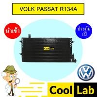 ราคา แผงแอร์ นำเข้า โฟล์ค พาสสาท 1990 134A รังผึ้งแอร์ แผงคอล์ยร้อน แอร์รถยนต์ VOLKSWAGEN PASSAT 0510 946 (25640723072)