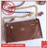 ราคา กระเป๋า Coach แท้ รุ่นF25031E สีน้ำตาล กระเป๋า Coach พร้อมส่ง การันตีของแท้ โดย Coach By Gift ไม่แท้ยินดีคืนเงิน (2282811441)