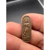 ราคา เหรียญพระปางลีลา พิมพ์สองหน้า เนื้อทองแดง ไม่ทราบที่ (25983244684)