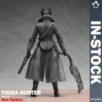 ราคา ฟิกม่า Bloodborne : figma 367 Hunter (Max Factory) (2430624665)