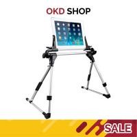 ราคา ขาตั้งวาง รุ่น 201 iPad iPhone หรือ Smart phone Tablet (สีเงิน) iPad Stand (1315712901)