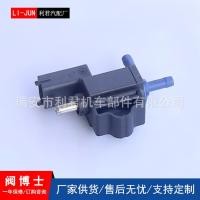 ราคา โซลินอยด์วาล์วเทอร์โบ OE:04627297เอบี,55263623,55263624,53111385 (29839982614)