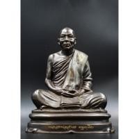 ราคา พระบูชา หลวงพ่อสาคร วัดหนองกรับ หลวงพ่อรัตน์ วัดป่าหวาย ปี 2560 ขนาดหน้าตัก 5 นิ้ว เนื้อทองเหลืองลมดำ (28801833578)