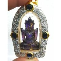 ราคา พระแก้วจุยเจีย ขนาด​ห้อยคอ สีม่วง กรุเมืองฮอด จ.เชียง​ใหม่​ เลี่ยม​กรอบ​ล้อมเพชร​ พร้อม​บูชา​ (6646119208)