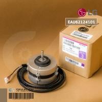 ราคา EAU62124102 (EAU62124101) มอเตอร์แอร์ LG มอเตอร์แอร์แอลจี มอเตอร์คอยล์เย็น อะไหล่แอร์ ของแท้ศูนย์ (8952083867)