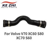 ราคา 31293622 ท่อหล่อเย็นเครื่องยนต์หม้อน้ําด้านบนสําหรับ Volvo V70 XC60 S80 XC70 S60 (50601780266)