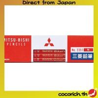 ราคา มิตซูบิชิดินสอสีดินสอ 2351 vermilion 1 โหล K2351 uni mitsubishi【Direct from Japan】 (44312663499)