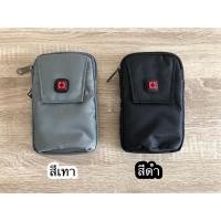 ราคา Swiss กระเป๋าใส่โทรศัพท์ กระเป๋าใส่มือถือคาดเข็มขัด คาดเอว (9214170670)