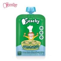 ราคา Peachy อาหารเสริมสำหรับเด็ก รสปลาแพนกาเซียสดอร์รี่ผสมผักโขมและมันฝรั่งบด 1 ถุง (R23) (862276754)