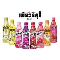 ราคา เพียวริคุ ชาขาว รสต่างๆ 350 มล. แพ็ค 6 ขวด (4342366387)