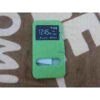 ราคา เคสเปิด-ปิด Smart Case Y35 (872355205)