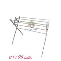 ราคา ราวตากผ้า ราวตากผ้าอลูมิเนียม ราวตากพับเก็บได้ รุ่นยาว96c.m. (20273101013)