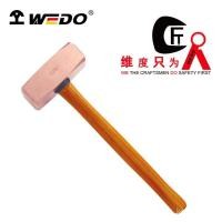 ราคา ค้อนทองแดง ค้อนทองแดง สไตล์เยอรมัน ร่วม2204ข ขนาดผู้ผลิตอุปทานพิเศษทองแดงมือค้อน เราทํา ค้อนด้ามไม้ค้อนแปดเหลี่ยม พิกเซล (57452100119)