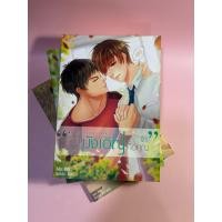 ราคา หนังสือมือสอง : My Accidental Love is You รักนี้บังเอิญคือคุณ 2 เล่มจบ + เล่มพิเศษ ตำหนิจุดเหลือง (43703404706)